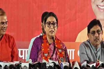 Rahul Gandhi's visit will not have any impact on Haryana Smriti Irani