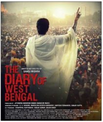 The Diary of West Bengal A poignant portrayal of socio-political unrest