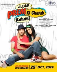 Ajab Prem Ki Gazab Kahani is being re-released on October 25