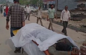 Bharatpur Bloody clash in land dispute, two people seriously injured in firing