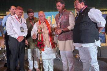 'Bihar Film Conclave 2024' concluded