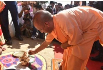 CM Yogi will share the happiness of Diwali in Vantangiya village