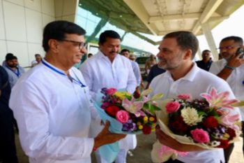 Congress MP Rahul Gandhi reached Kolhapur