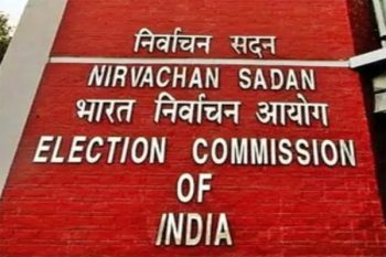 Election Commission's reply to Congress, said- your allegation is baseless