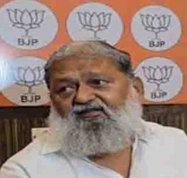 Exit polls are out, I will definitely win Anil Vij