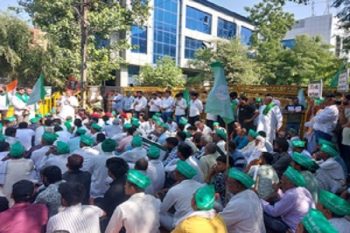 Farmers' protest against Noida Authority