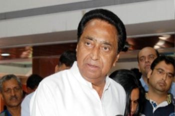 Kamal Nath is likely to be active in national politics again