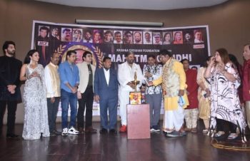 Mahatma Gandhi Ratna Award - 2024 ceremony concluded