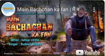 Music video 'Main Bachchan ka Fan' released