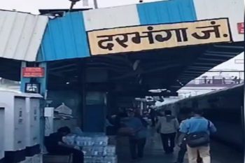 Passengers of the accident-hit Bagmati Superfast Express reached Darbhanga