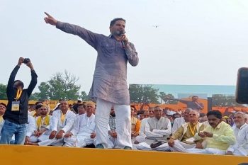 Prashant Kishore announced Jan Suraj Party