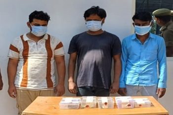 Three members of a gang involved in ATM card fraud arrested in Noida