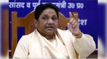 UP by-election BSP announces names of eight candidates