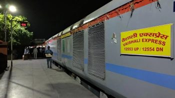 Vaishali Express passes through broken track in Bihar