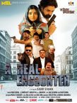 'A Real Encounter' will release on November 15