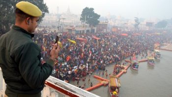 A wave of faith surged in the Panchkosi Parikrama of Ramnagari Ayodhya