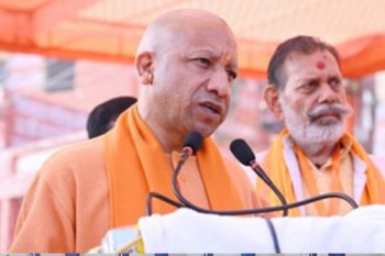 CM Yogi took cognizance of the road accident in Shravasti