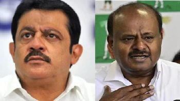 Congress leader crossed the limits… called Union Minister Kalia Kumaraswamy