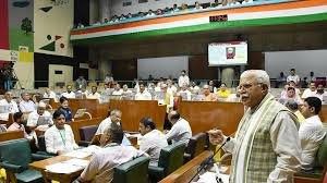 Haryana assembly session begins with governor's address