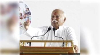 India has always accepted the deep truth of unity and integrity Mohan Bhagwat