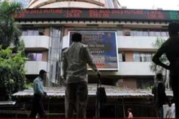 Indian stock market will remain closed today due to Maharashtra elections