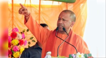 Jharkhand has been made a hub of love and land jihad - Yogi Adityanath