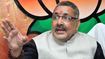 People of Jharkhand should be careful, do not let Ranchi become Karachi Giriraj Singh