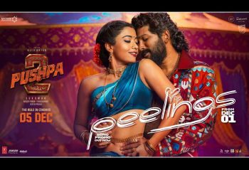 Pushpa 2 song Peelings promo released