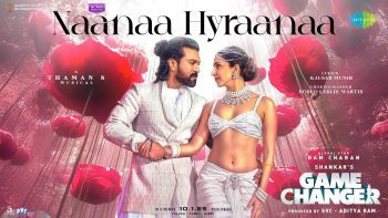 Ram Charan's new song 'Jana Rahane Sa' from the film 'Game Changer' released