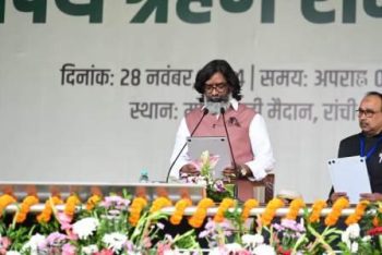 Shri Hemant Soren took oath as Chief Minister of Jharkhand state