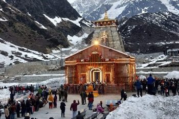 The doors of Shri Kedarnath Dham are closed for the winter season