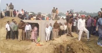 Tragic accident in Kasganj, 4 died after being buried under a pile of mud