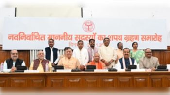 UP 7 members of BJP and RLD took oath in the assembly in the by-election