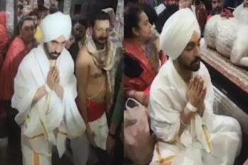 Actor and singer Diljit reached Mahakal temple of Ujjain