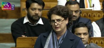 Congress MP Priyanka Gandhi gave a speech on the Constitution