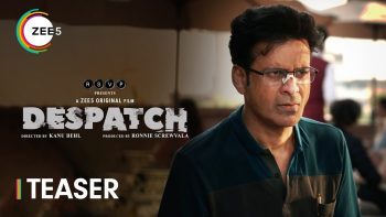 Dispatch trailer released