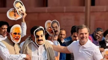 Drama with masks of Narendra Modi and Gautam Adani in Parliament premises