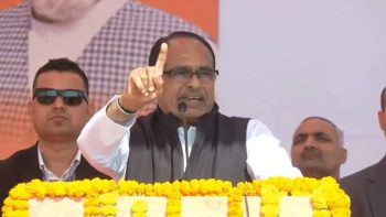 Frequent elections stop development Shivraj Singh Chouhan