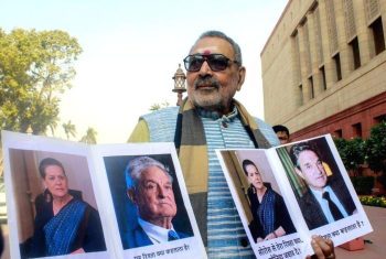 Giriraj Singh waved posters of Sonia Gandhi and Soros in the Parliament premises