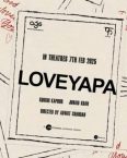 'Loveyaapa' will release on 7 February 2025