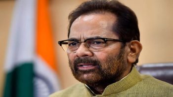 Naqvi's jibe on opposition, there is no vacancy at the top of power for many decades