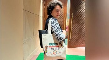 Now Priyanka Gandhi Vadra reached Parliament with a new handbag