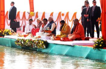 PM Modi and CM Yogi performed puja at Sangam Nose