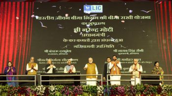 PM Modi launched LIC's Bima Sakhi scheme