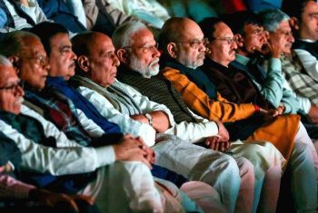 PM Modi watched the film The Sabarmati Report