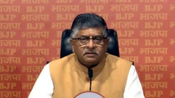 Ravi Shankar Prasad asked about the comment on Savarkar