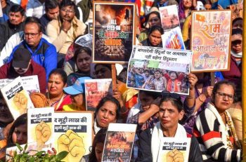 Various organizations demonstrated against atrocities on Hindus in Bangladesh