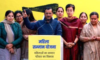 Women of Delhi will get Rs 2,100 every month after the elections