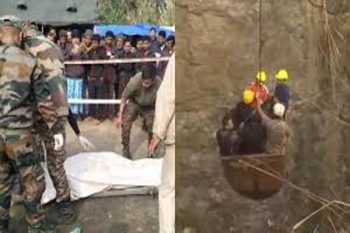 A body was recovered from Umrangso coal mine in Dima Hasao district of Assam