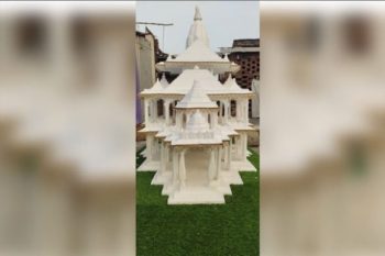 A family from Jaunpur made a grand model of Ram Mandir